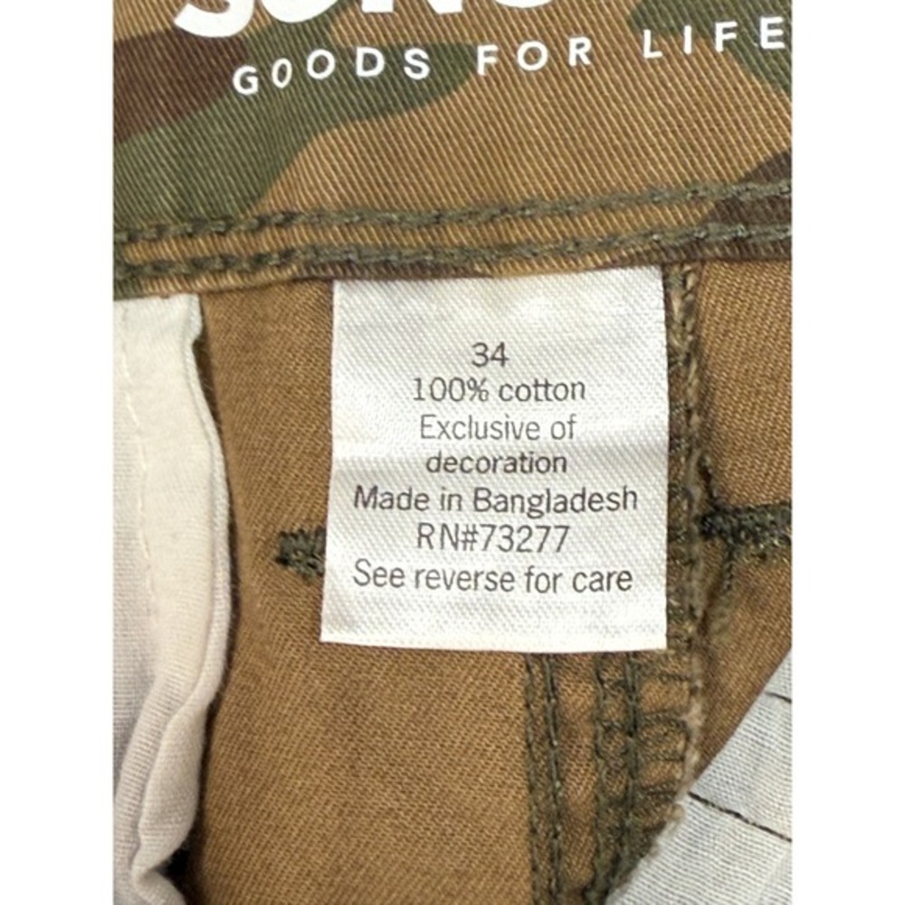 SONOMA Goods for Life Outdoor Camo Flexwear Men's Cargo‎ Shorts 34", 11.5 Inseam - Picture 5 of 8